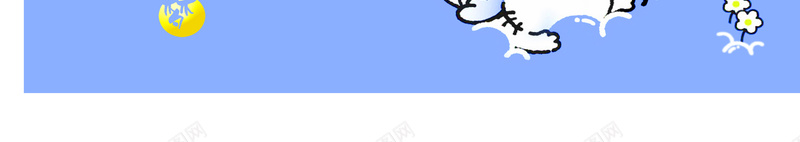 儿童相册海报背景psd设计背景_新图网 https://ixintu.com 儿童相册图片下载 卡通 卡通动物 好看的背景 星星 海报 艺术字