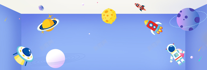 蓝色卡通儿童玩具母婴节电商bannerpsd设计背景_新图网 https://ixintu.com 儿童玩具 可爱 婴儿玩具 星球 母婴 母婴狂欢 母婴节 气泡 清新 玩具 背景