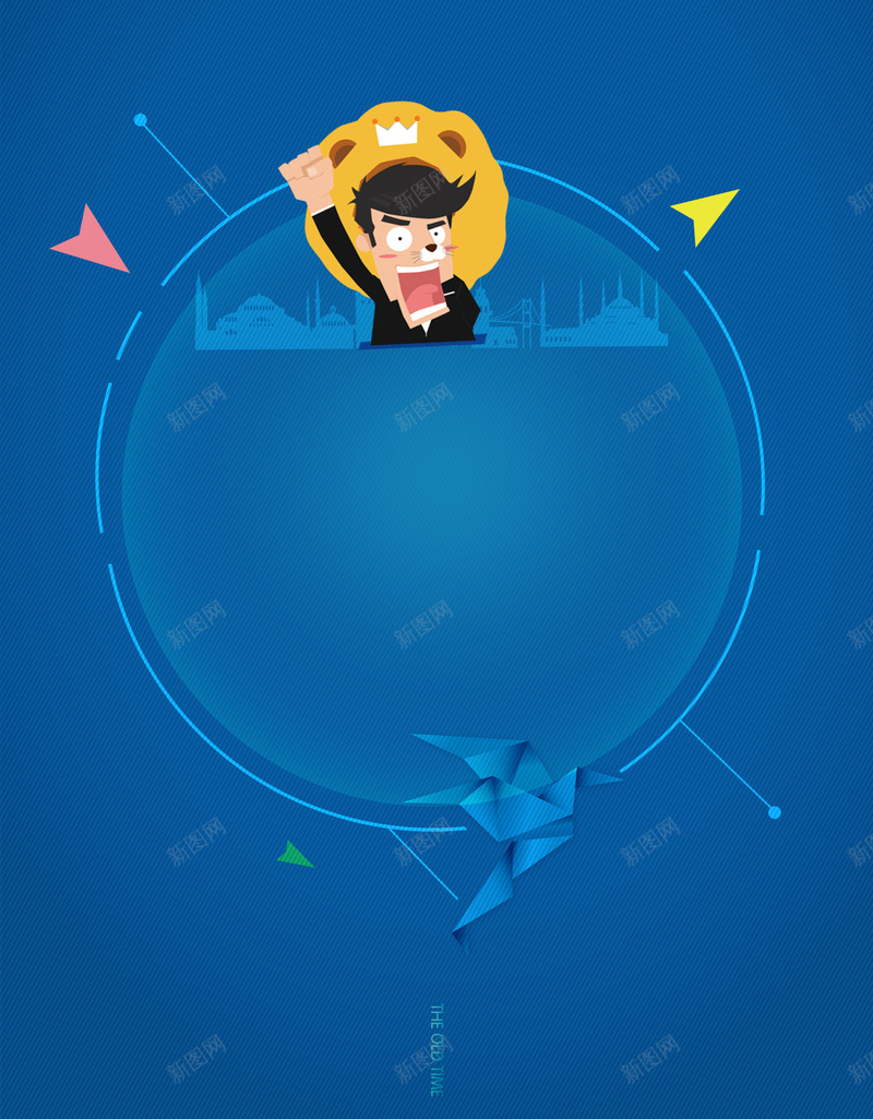 暑假班招生海报背景psd设计背景_新图网 https://ixintu.com 单页 卡通 商业 培训班 封皮图片下载 招生 教育 暑假班 蓝色 辅导班