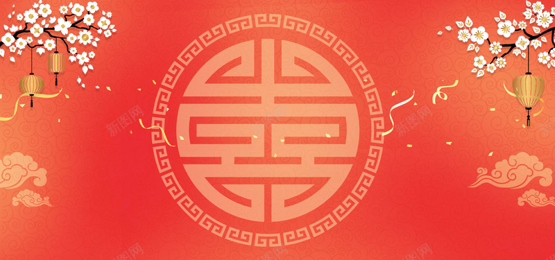 2018喜迎狗年海报psd高清背景_新图网 https://ixintu.com 中国风 公司年会 喜庆 底纹 恭贺新春 新年快乐 新春吉祥 春节 梅花 灯笼 祥云 福