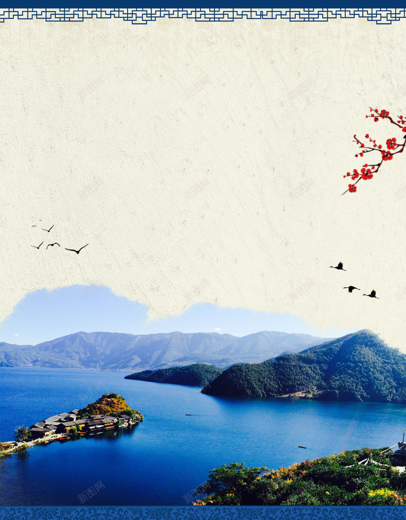中国风最美丽江旅游海报背景psd设计背景_新图网 https://ixintu.com 中国风 丽江 云南 旅游 最美 梅花 海报 素材 背景 花朵 风景