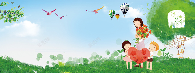 感恩教师节卡通爱心绿地bannerpsd设计背景_新图网 https://ixintu.com 910 上课 九月十日 感恩教师 教书 教师节 教师节手抄报 教师节海报 教师节礼物 教师节贺卡