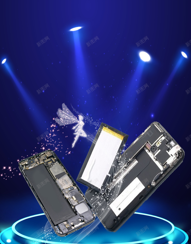 蓝色光效电器手机专业维修海报背景psd设计背景_新图网 https://ixintu.com 专业维修 主板维修 手机内部结构 手机维修 欣喜 海报背景 维修广告 维修服务 维修素材 维修部 蓝色光效海报