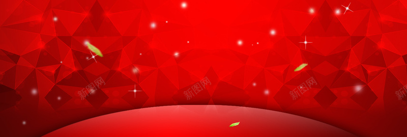 淘宝红色喜庆立体光束背景bannerpsd设计背景_新图网 https://ixintu.com banner 光束 几何 喜庆 扁平 海报banner 淘宝 渐变 立体 红色 背景