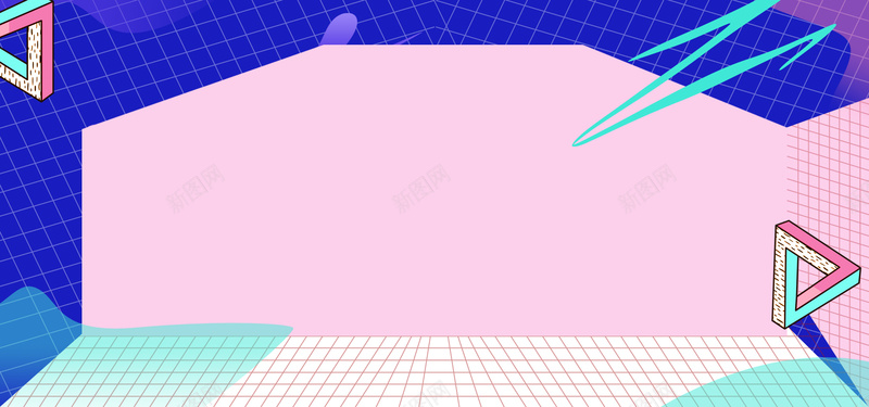 时尚夏季促销女装淘宝天猫电商bannerpsd设计背景_新图网 https://ixintu.com banner 几何 品牌 女装上新 波普风 海报 淘宝 炫酷 狂欢 电商 色块 蓝色 超级大牌狂欢
