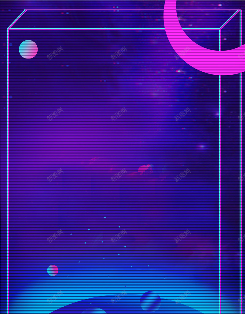 紫色梦幻神秘背景图psd设计背景_新图网 https://ixintu.com 促销海报 促销设计 广告设计 时尚 梦幻 渐变设计 炫光 球体 神秘 紫色