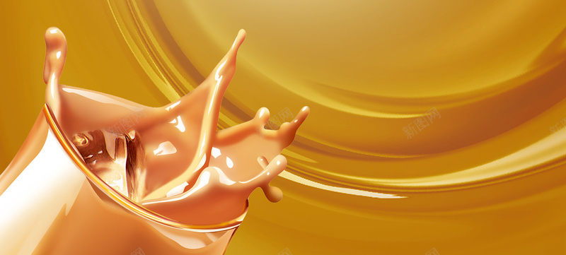 牛奶咖啡背景psd设计背景_新图网 https://ixintu.com 咖啡 奶茶 小清新 文艺 海报banner 牛奶 牛奶咖啡 简约 饮品