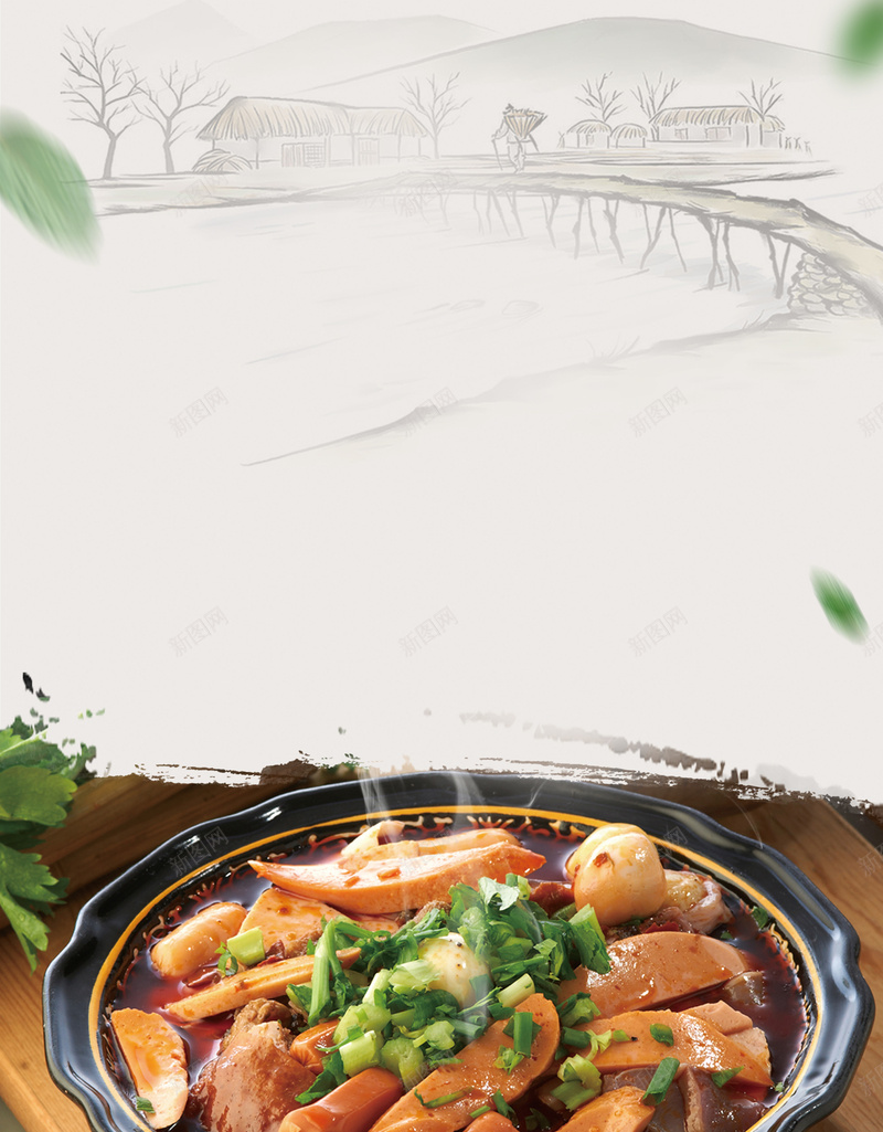四川风味特色冒菜宣传海报背景psd设计背景_新图网 https://ixintu.com 兴奋 冒菜单页 冒菜宣传 冒菜店 冒菜文化 冒菜特色 家乡冒菜 成都冒菜 海报背景 美食冒菜 风味冒菜