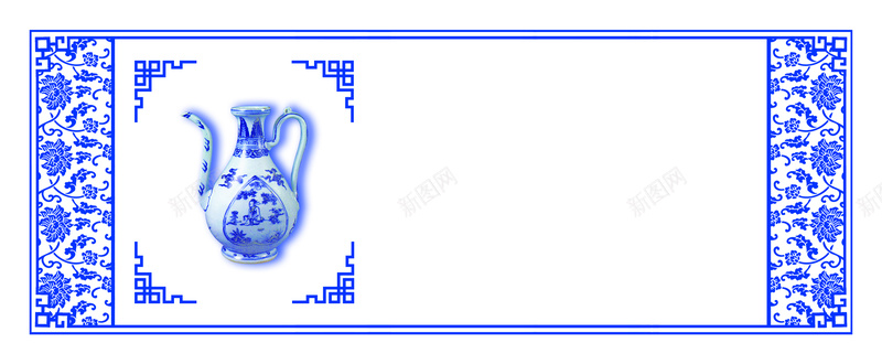 唯美淡雅青花瓷花纹banner背景jpg设计背景_新图网 https://ixintu.com 中国风 企业 历史 古典 唯美 展板 海报banner 青花瓷