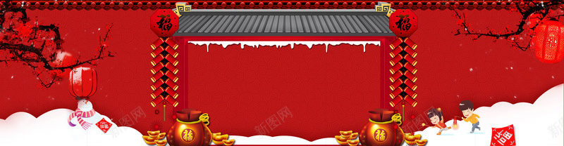 放假通知中国风红色海报背景psd设计背景_新图网 https://ixintu.com 放假公告 放假通知模板 新年公告栏 新年放假 春节放假 淘宝放假 灯笼 节日放假 过年放假 鞭炮 鸡年放假
