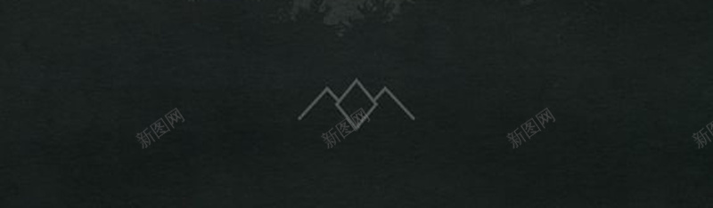 简约山水海报psd设计背景_新图网 https://ixintu.com 个性 创意 山水 手绘 深邃 简约 纹理 质感 颜色