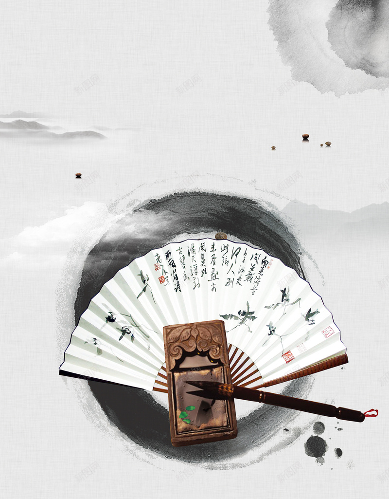书香校园海报背景psd设计背景_新图网 https://ixintu.com 中国风 书香中国 书香校园 学校 扇子 教育 校园文化 毛笔 读书