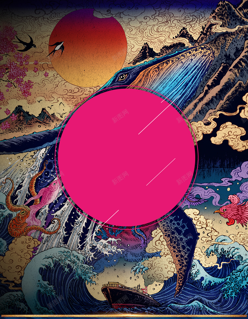 日式绘画海报背景psd设计背景_新图网 https://ixintu.com 宣传 文艺 日式 梦幻 海报 绘画 背景 艺术