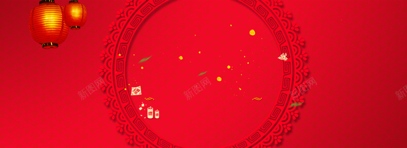 年货中国风简约红色海报背景psd设计背景_新图网 https://ixintu.com 中国风 剪纸 小清新 年货 年货节 广告 文艺 星光 梦幻 浪漫 灯笼 窗花 简约 素材 设计