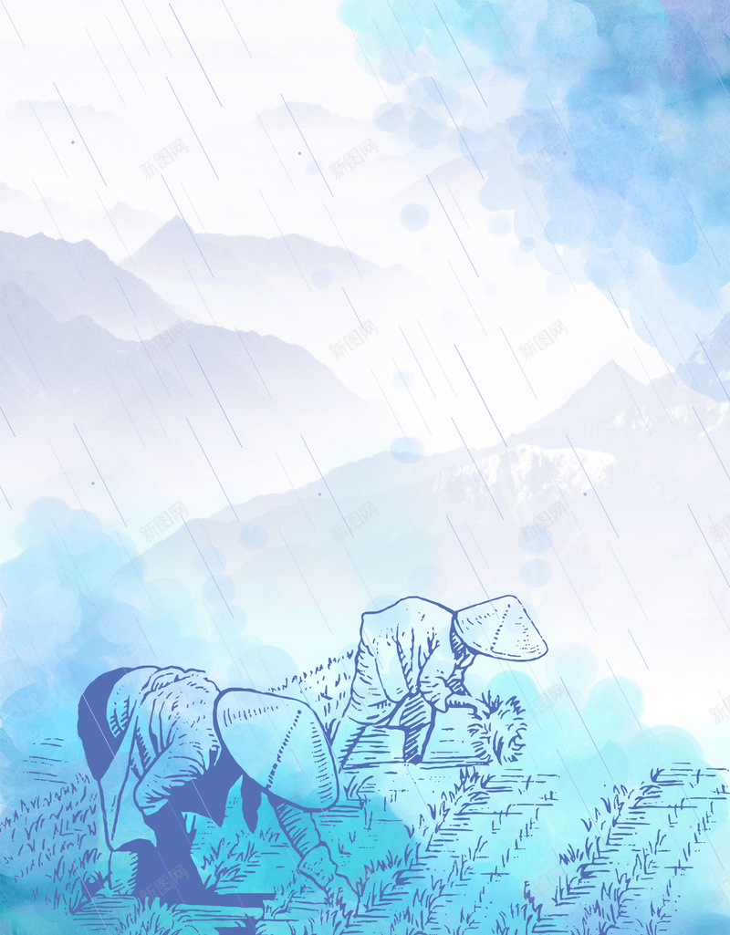 蓝色水彩插画谷雨海报背景psd设计背景_新图网 https://ixintu.com 中国传统 二十四节气 节气 谷雨 谷雨介绍 谷雨展板 谷雨海报 谷雨配图 雨水 雨生百谷