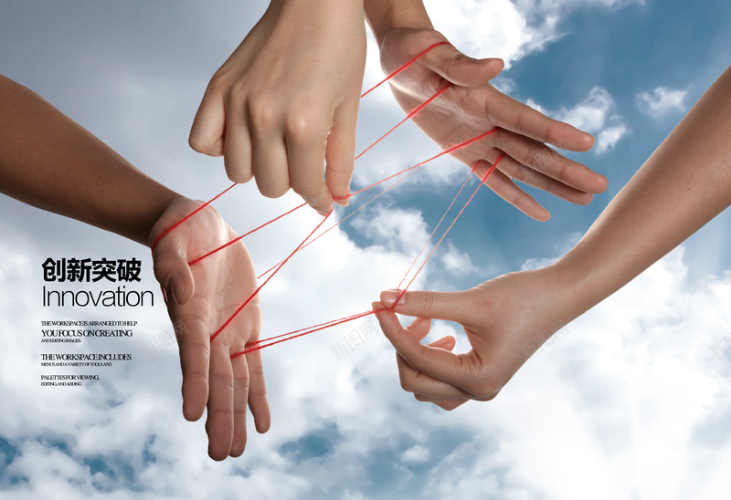 企业荣誉背景jpg设计背景_新图网 https://ixintu.com 企业宣传 企业展板 企业文化墙 企业文化海报 企业画册 企业荣誉 公司画册