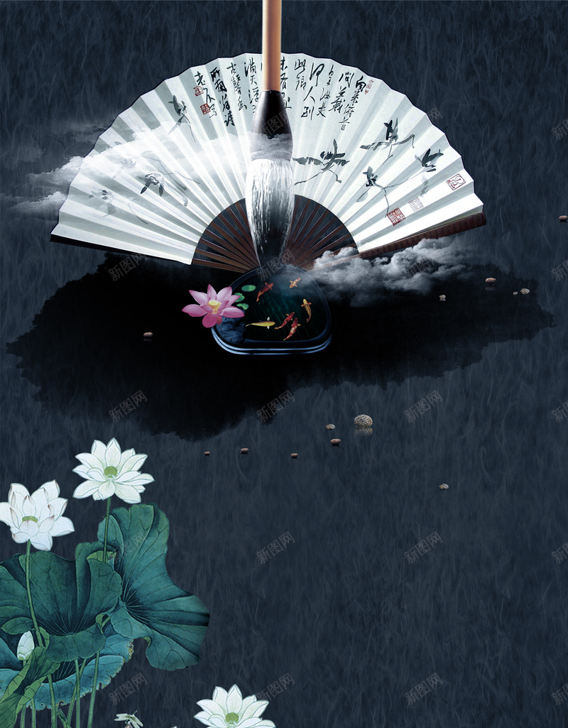 笔下生莲商业插图广告psd设计背景_新图网 https://ixintu.com 商业 地产 墨色底纹 插图 毛笔 泼墨 白云 纸扇 纹理 莲花 质感 质感纹理