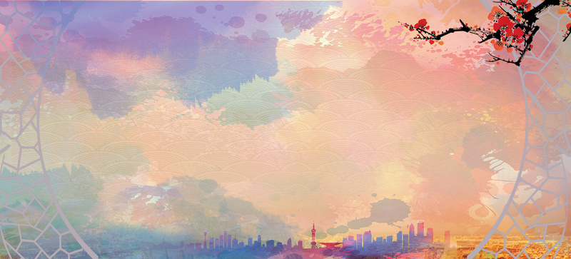 淘宝梦幻彩色背景psd设计背景_新图网 https://ixintu.com 促销背景 兴奋 古式门窗 城市 展览背景 开心 新年 梅花 梦幻 水墨云彩 水墨画 温暖 科幻背景 舒心