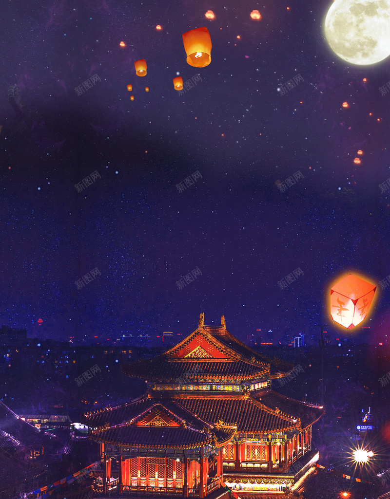 中元节节日宣传海报jpg设计背景_新图网 https://ixintu.com 七月半 中元节中国风 中华文化 二十四节气 敬祖 祭祀 祭祖 鬼节