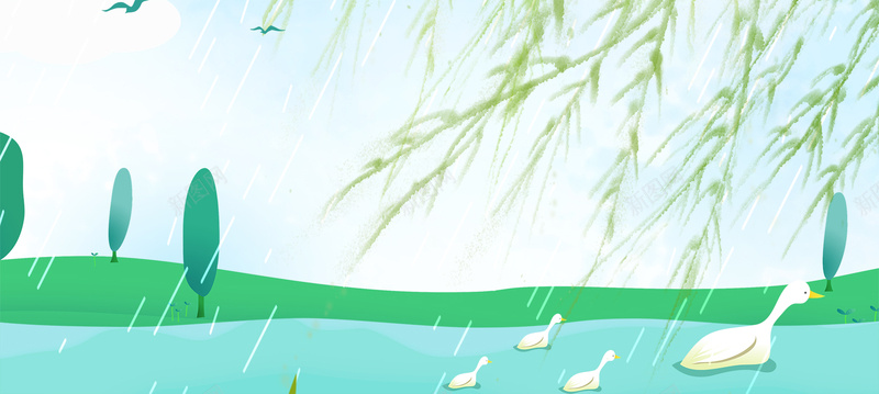 立春文艺小清新景色背景psd高清背景_新图网 https://ixintu.com 中国文化海报 中国海报 二十四节气海报 传统立春 传统节气海报 文化传统 海报 立春 立春海报