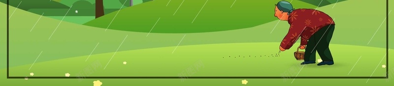 中国风清明节创意海报psd设计背景_新图网 https://ixintu.com 24节气 中国 二十四节气 传统文化 农历节气 春天到了 春天来了 春季 海报 清明 节气文化 雨伞 雨水展板