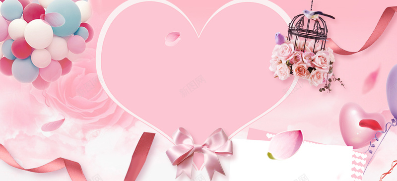 女生节爱心粉色海报背景psd设计背景_新图网 https://ixintu.com 大气 天猫 女王节 女生节 女神节 梦幻 浪漫 海报 淘宝 激情 狂欢 简约 粉红色 背景