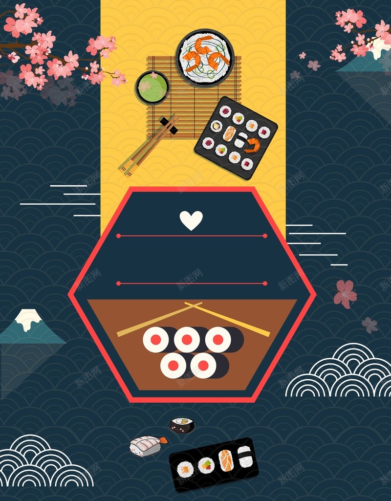 美食食物寿司背景jpg设计背景_新图网 https://ixintu.com PSD 吃货 寿司 平面 广告 日本料理 日风 模板 水墨 海报 素材 美食 美食节 背景 食物 餐饮