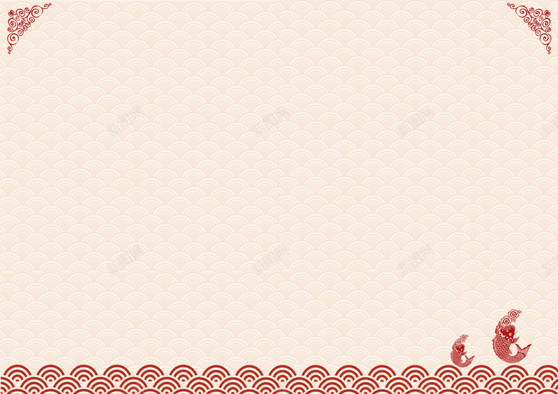 2018年狗年中国风迎新晚会节目单内页psd设计背景_新图网 https://ixintu.com 2018年节目单 年会 晚会节目单 狗年大吉 狗年节目单 节目单封面 诵读节目单 跨年晚会 迎新节目单