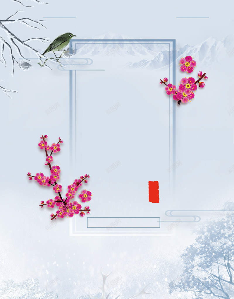 复古立冬背景图psd设计背景_新图网 https://ixintu.com 冬天 冷立冬设计背景图 创意 复古 白色 立冬 立冬设计背景图 雪