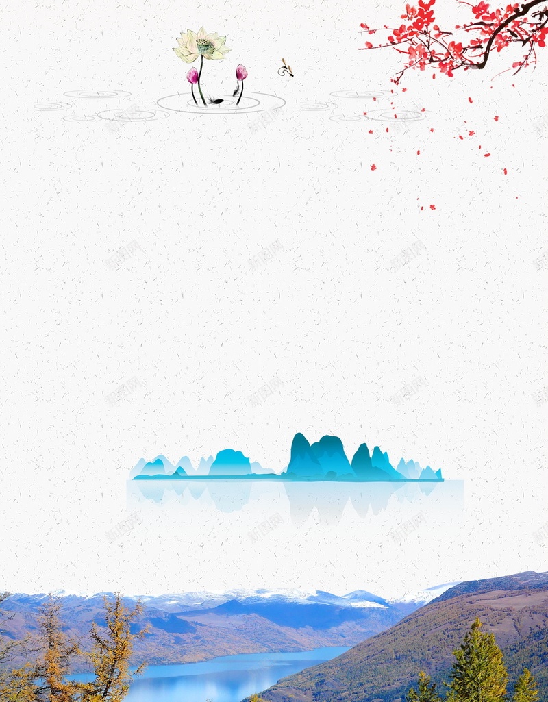 新疆喀纳斯美景旅游psd设计背景_新图网 https://ixintu.com 一起去旅行 中国新疆 分层文件 喀纳斯 平面设计 新疆 旅游 旅游季 旅行 源文件 爱上旅行 美景 背景图 自由行