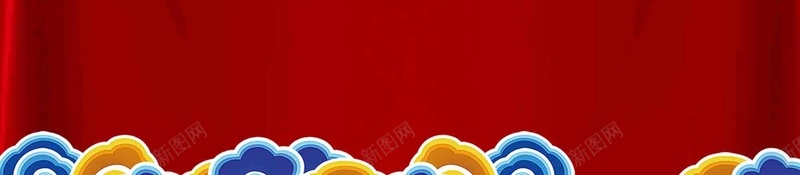 狗年2018跨年晚会新年倒计时海报psd高清背景_新图网 https://ixintu.com 你好2018 倒计时海报 喜庆 喜庆背景 喜迎新年 春节晚会 狗年晚会 狗年背景 跨年晚会 跨年狂欢