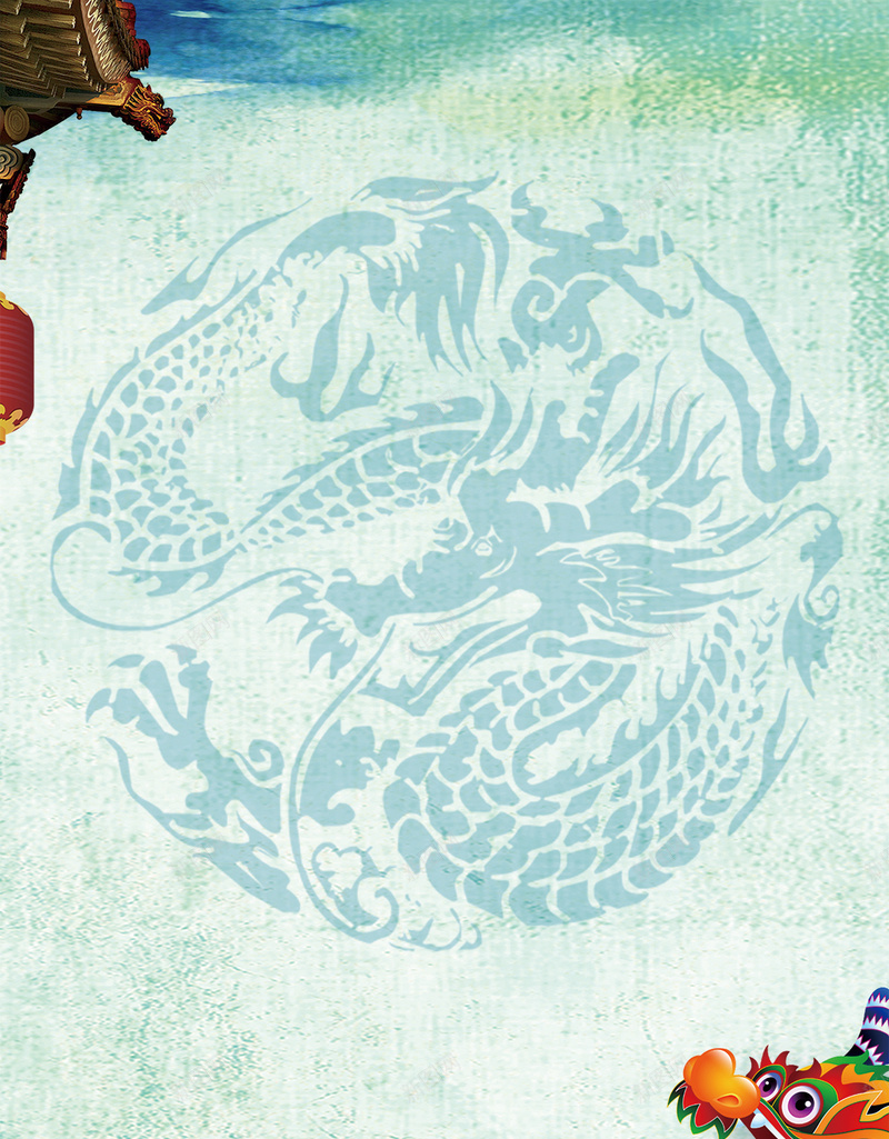 2月2龙抬头民俗背景psd设计背景_新图网 https://ixintu.com 2月2 中国龙 卡通 民俗 祥云 素材 背景 舞龙 青色 龙抬头