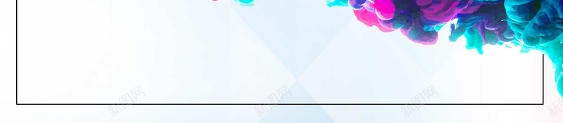 大学入学社团招新psd设计背景_新图网 https://ixintu.com 入学 创意 大学 水彩 海报 画画 社团招新 绘画 美术 艺术 颜料