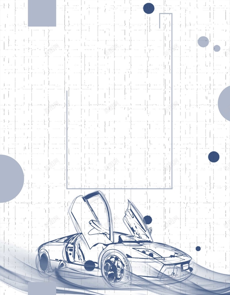 汽车维修蓝白手绘背景jpg设计背景_新图网 https://ixintu.com psd分层 修理 卡通 工具 广告设计 扁平 汽车 海报 源文件 维修 维修工人 蓝白色 补胎 跑车 轮胎