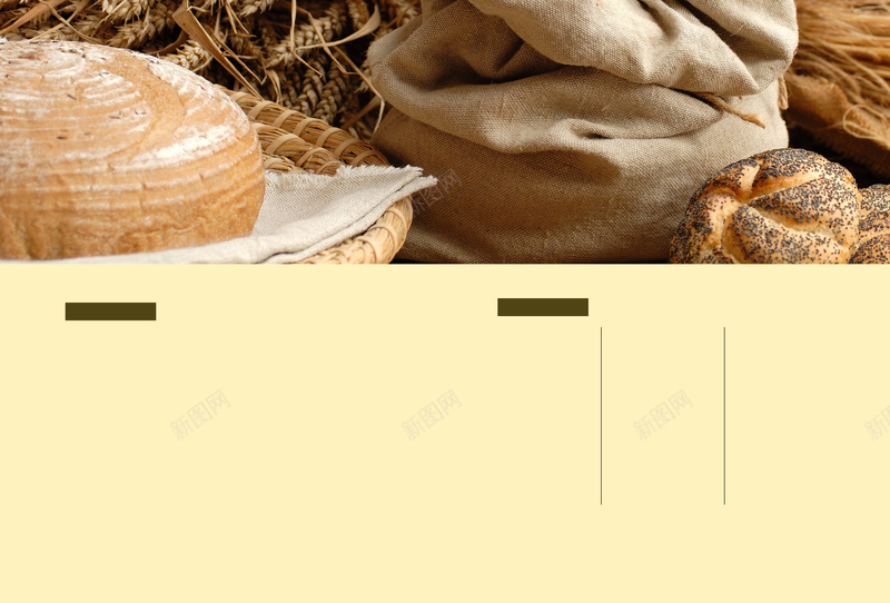 美食五谷文化宣传背景psd设计背景_新图网 https://ixintu.com 五谷背景 宣传背景 文化宣传 烘焙糕点矢量元素 纯色食品海报 美食宣传 美食文化 美食背景
