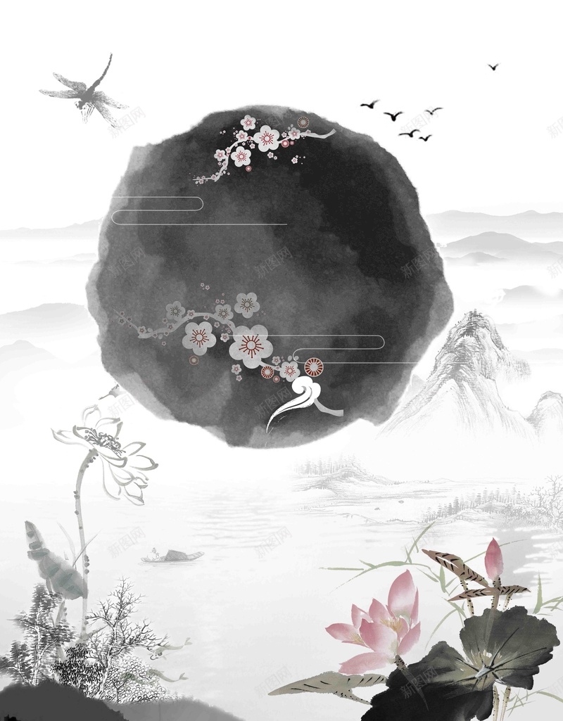 中国风清明节海报背景模板psd设计背景_新图网 https://ixintu.com 24节气 中国风 传统节气 春天 春天踏青 春季踏青 春游季 水墨画 海报 清明节 清明踏青 简约 背景 踏青 踏青出游 踏青出游季 踏青季 踏青活动 踏青节 阳春三月