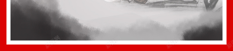 中国风勤奋名言学习展板背景psd_新图网 https://ixintu.com 中国名人名言 人生格言 励志展板 勤奋学习展板 古典背景 名人名言 名言 名言警句 教室模板 梅花 水墨画卷轴