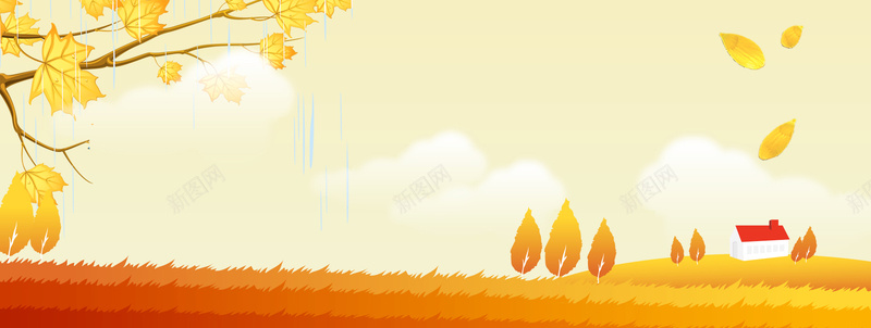 秋分卡通户外景色枫树叶黄色bannerpsd设计背景_新图网 https://ixintu.com 中国风 二十四节气 促销 创意 古风 小清新 广告 手绘 排版 水彩 海报 秋分 秋天 秋季 素材
