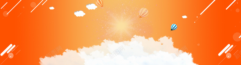 海报bannerpsd设计背景_新图网 https://ixintu.com 广告banner 广告背景 服装 欢乐 淘宝首页 阳光
