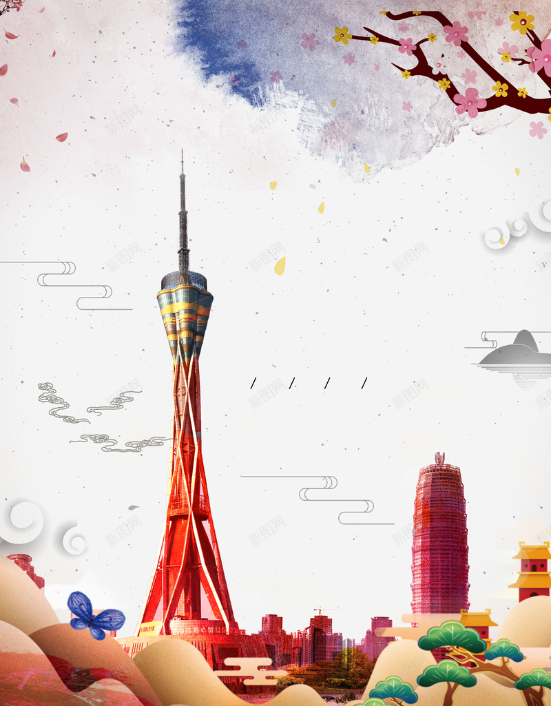 中国风郑州旅游宣传海报背景psd设计背景_新图网 https://ixintu.com 中国风 二七纪念塔 少林寺 少林寺海报 广告海报背景 开心 河南郑州印象 郑州地表建筑 郑州旅游 郑州风景 魅力郑州
