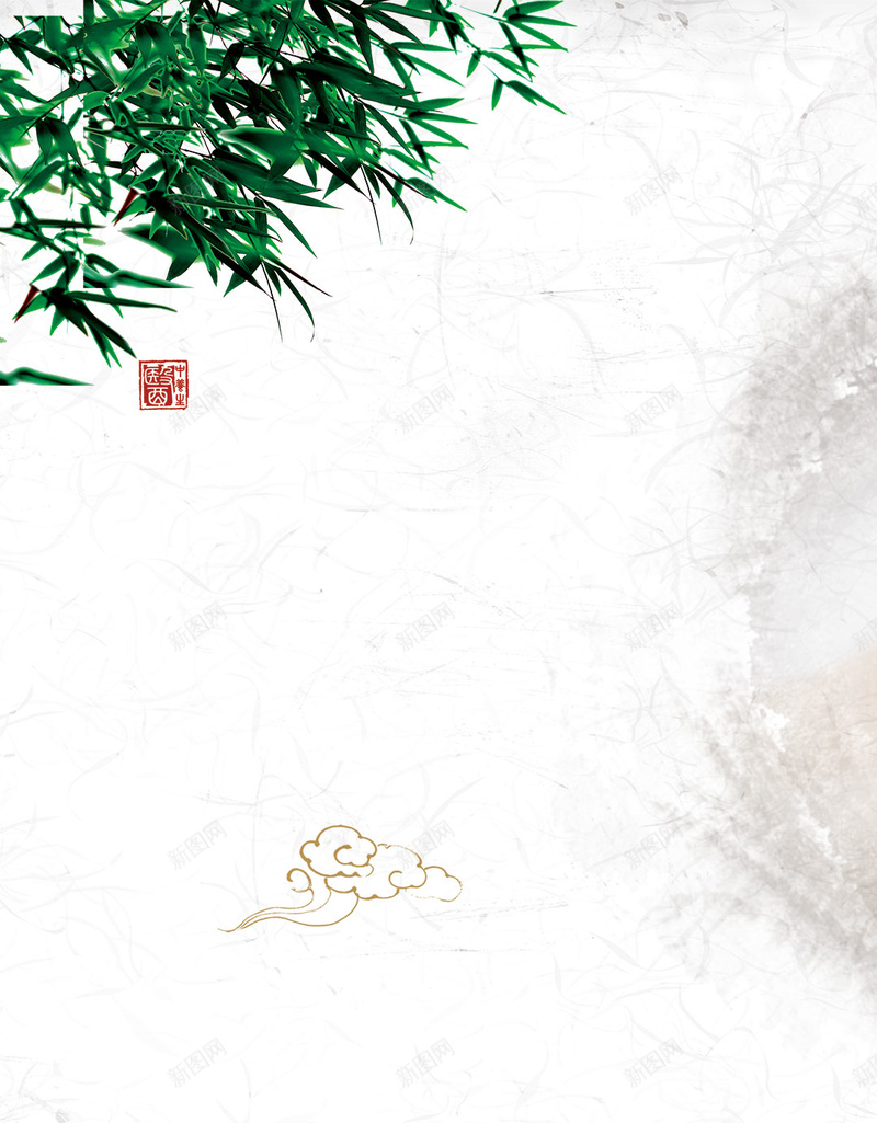 中国风竹子雅5H背景图psd设计背景_新图网 https://ixintu.com 5H背景图 中国风 祥云 竹子 雅
