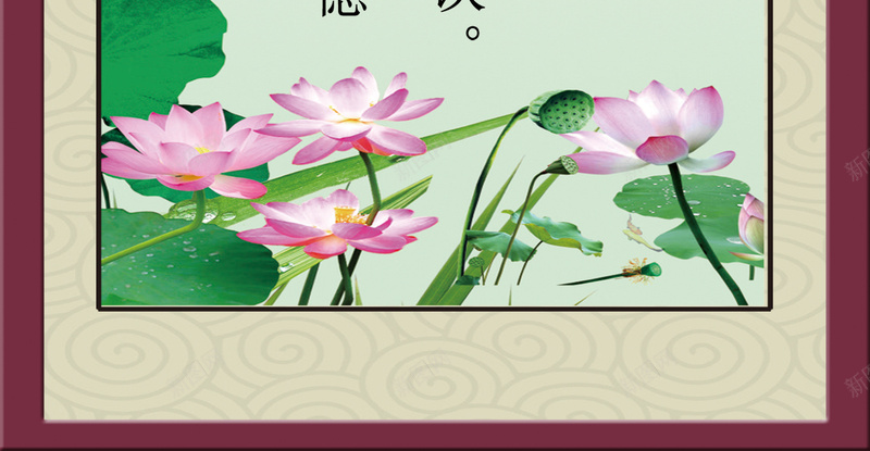 名人名言教室展板背景psd_新图网 https://ixintu.com 72D 名人名言 名人名言图片图片下载 展板 广告设计 教室 教室模板 文化 歌德 班级 设计 读书