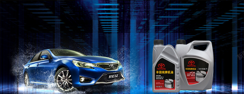 汽车配件黑色海报背景psd设计背景_新图网 https://ixintu.com anner免费下载 banner免费下载 汽车 汽车banner 汽车广告 汽车海报 汽车用品 汽车配件
