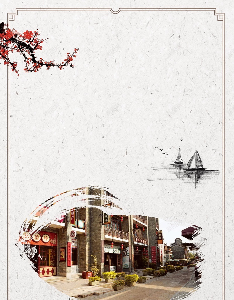 岭南文化背景psd设计背景_新图网 https://ixintu.com PSD 中式园林 分层 印象江南 园林 安徽民居 岭南建筑 岭南文化 平面 广告 徽派 徽派园林 徽派建筑 模板 民居 江南园林 江南民居 海报 素材 背景