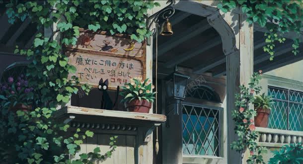 户外鲜花围绕房屋jpg设计背景_新图网 https://ixintu.com 围绕 户外 房屋 鲜花