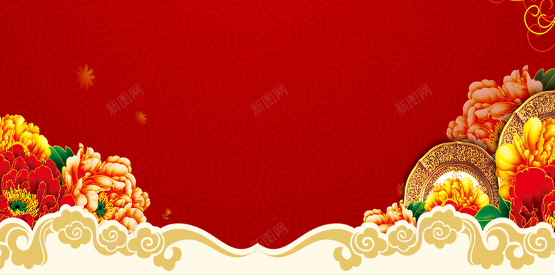 大气中国风邀请函PSD分层H5背景psd设计背景_新图网 https://ixintu.com H5背景素材 中国风 传统元素 年会 红色背景 艺术字 花朵 邀请函