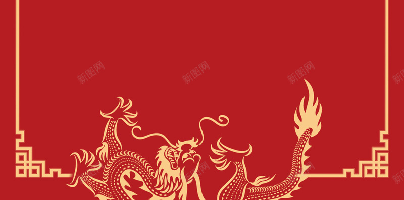 中国式婚礼背景图psd设计背景_新图网 https://ixintu.com 中式banner 中式婚礼 中式婚礼海 中式婚礼背景 中式背景 婚礼banner 婚礼海报 婚礼背景