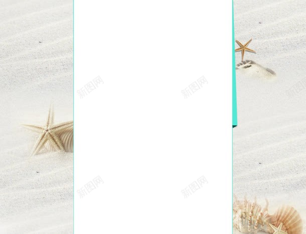 简约沙滩固定背景jpg设计背景_新图网 https://ixintu.com 固定 沙滩 简约 背景