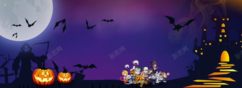 万圣节淘宝背景bannerpsd设计背景_新图网 https://ixintu.com 万圣节 万圣节淘宝背景banner 南瓜 海报banner 激情 狂欢