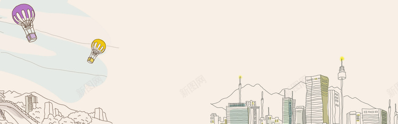 旅行手绘米色背景海报psd设计背景_新图网 https://ixintu.com 卡通 手绘 旅行 气球 浅色 童趣 米色 背景海报